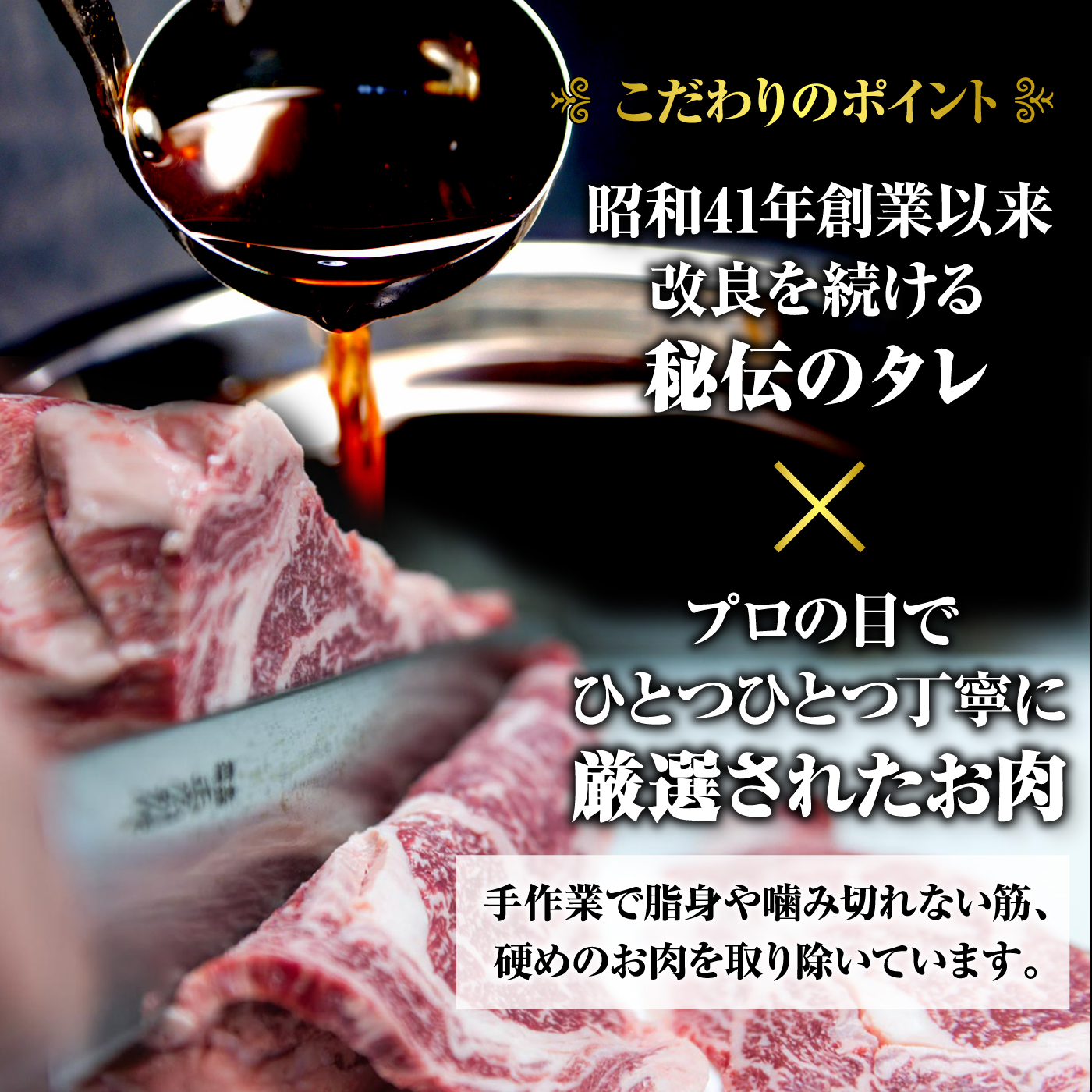 【定期便：全2回】 味付きジンギスカン 300g×2個 オンライン 申請 ふるさと納税 北海道 恵庭 ラム肉 ラム 味付き タレ 羊 羊肉 肉 お肉 ジンギスカン 焼肉 バーベキュー BBQ アウトドア 定期便 2ヶ月 恵庭市【160020】