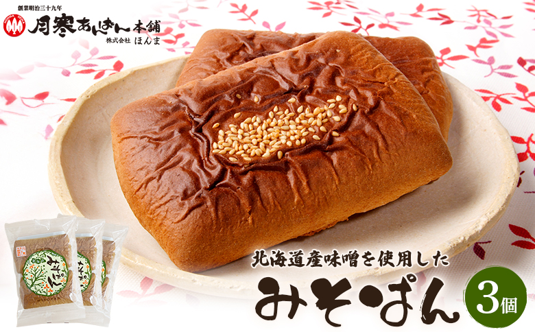 蛹玲オキ驕鍋肇蜻ウ蝎後r菴ソ逕ィ縺励◆縺ソ縺昴ア繧禿3陲九17000502縲