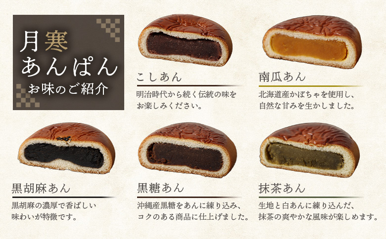 æå¯ããã±ãã5çš®12åå
¥ã17001402ã