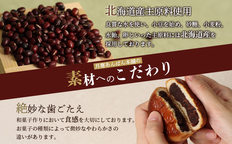 æå¯ããã±ãã5çš®12åå
¥ã17001402ã