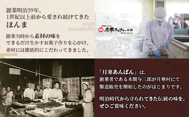 æå¯ããã±ãã5çš®12åå
¥ã17001402ã