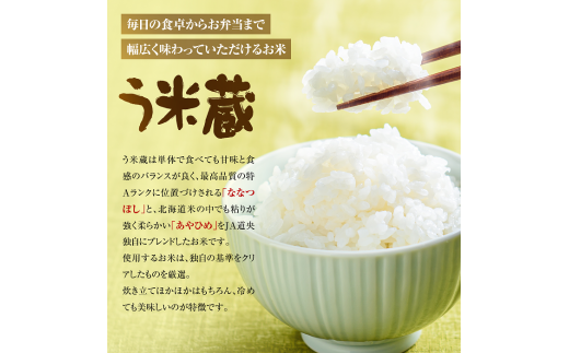 莉、蜥7蟷エ逕」 譁ー邀ウ 縺邀ウ阡オ 縺顔アウ 邀ウ 辟。豢礼アウ 5kgテ2 10kg 繧ウ繝。 縺薙a 蛹玲オキ驕鍋肇 縺顔アウ 邊セ邀ウ 辟。豢礼アウ 縺邀ウ阡オ 縺オ繧九&縺ィ邏咲ィ 蛹玲オキ驕 諱オ蠎ュ蟶 諱オ蠎ュ縲29002304縲