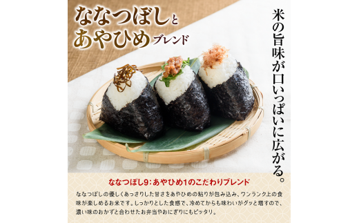 莉、蜥7蟷エ逕」 譁ー邀ウ 縺邀ウ阡オ 縺顔アウ 邀ウ 5kgテ2 10kg 縺ェ縺ェ縺、縺シ縺 縺ゅd縺イ繧 繝悶Λ繝ウ繝 繝悶Λ繝ウ繝臥アウ 繧ウ繝。 縺薙a 蛹玲オキ驕鍋肇 縺顔アウ 邊セ邀ウ 縺邀ウ阡オ 縺オ繧九&縺ィ邏咲ィ 蛹玲オキ驕 諱オ蠎ュ蟶 諱オ蠎ュ縲29002403縲