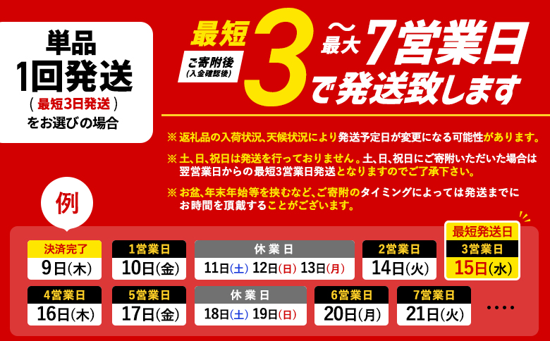 サッポロクラシック350ml×24本 【北海道限定】 サッポロビール 350ml 24本 サッポロ サッポロクラシック クラシック ビール 生ビール 北海道 ふるさと納税 恵庭市 恵庭【300010301】