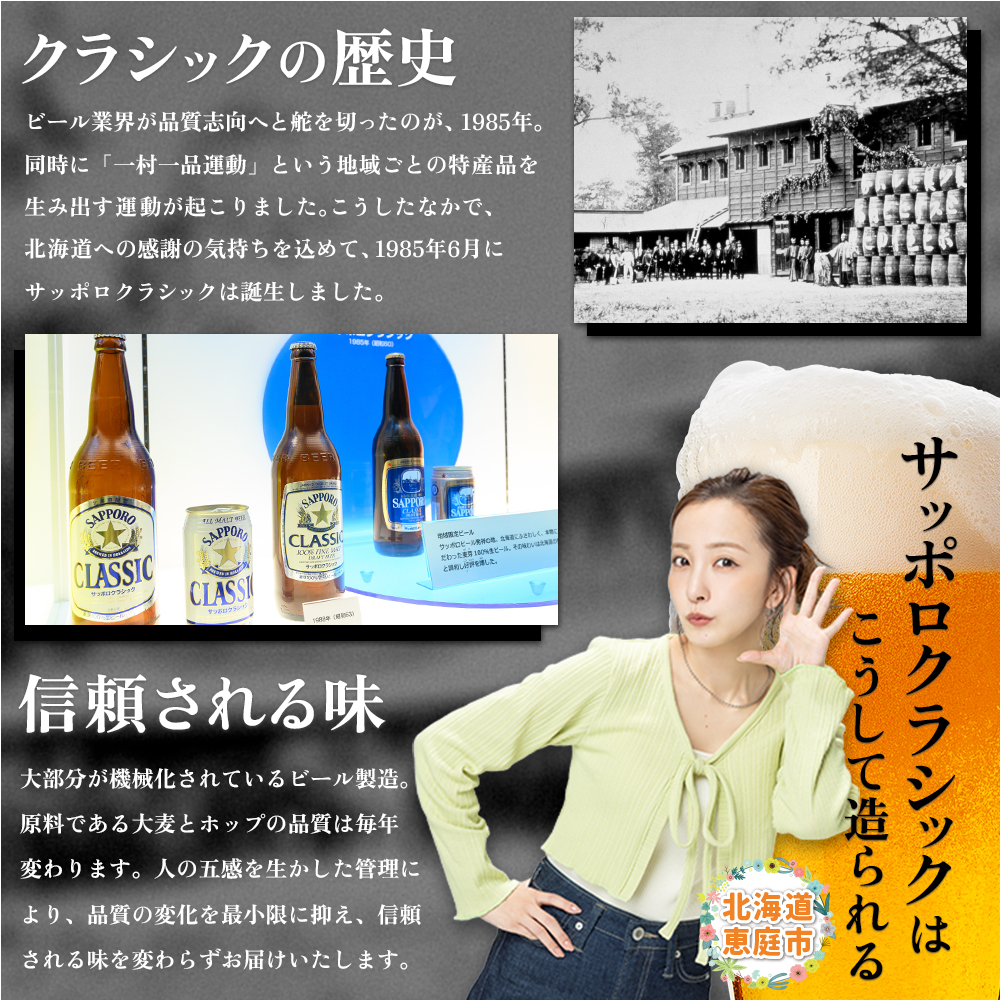 繧オ繝繝昴Ο繧ッ繝ゥ繧キ繝繧ッ500mlテ24譛ャ縲30004602縲