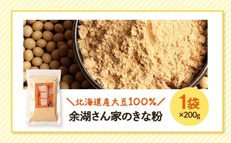縲仙圏豬キ驕鍋肇螟ァ雎100%縲台ス呎ケ悶&繧灘ョカ縺ョ縺阪↑邊嘉1陲 | 縺阪↑縺 縺阪↑邊 蛹玲オキ驕鍋肇 螟ァ雎 萓ソ蛻ゥ 縺企、 螳牙榊キ昴b縺。 迚ケ陬ス 蝗ス逕」縺阪↑邊 蛹玲オキ驕鍋肇縺阪↑邊 縺阪↑邊峨ヱ繧ヲ繝繝シ 譛晞」 縺翫d縺、 縺雁叙繧雁ッ縺 蛹玲オキ驕 諱オ蠎ュ蟶 諱オ蠎ュ縲310017縲