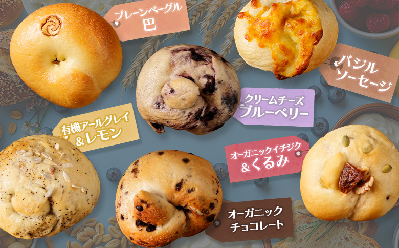 ãã¢ã±ããŒã°ã« ã®ããã»ãããåã®éºŠèŒªïŒãããïŒïŒïŒåã»ããã ããŒã°ã« 18å ã»ãã ãã³ åœç£å°éºŠç² åæµ·éç£ å°éºŠç² 倩ç¶é
µæ¯ ãã¢ã±ããŒã°ã« ã®ããã»ãã åãå¯ã ãµãããšçŽçš åæµ·é æµåºåž æµåºã33000201ã