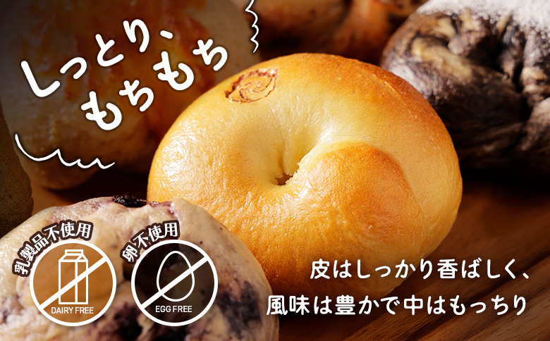 ãå®æäŸ¿3åã ãã¢ã±ããŒã°ã« ã®ããã»ãããåã®éºŠèŒªïŒãããïŒ10åã»ããã ã»ãã ãã³ åœç£å°éºŠç² åæµ·éç£ å°éºŠç² 倩ç¶é
µæ¯ ãã¢ã±ããŒã°ã« ã®ããã»ãã åãå¯ã å®æäŸ¿ 宿 ãµãããšçŽçš åæµ·é æµåºåž æµåºã330007ã