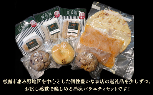 æµã¿éãã©ãšãã£ã»ããã33002801ã