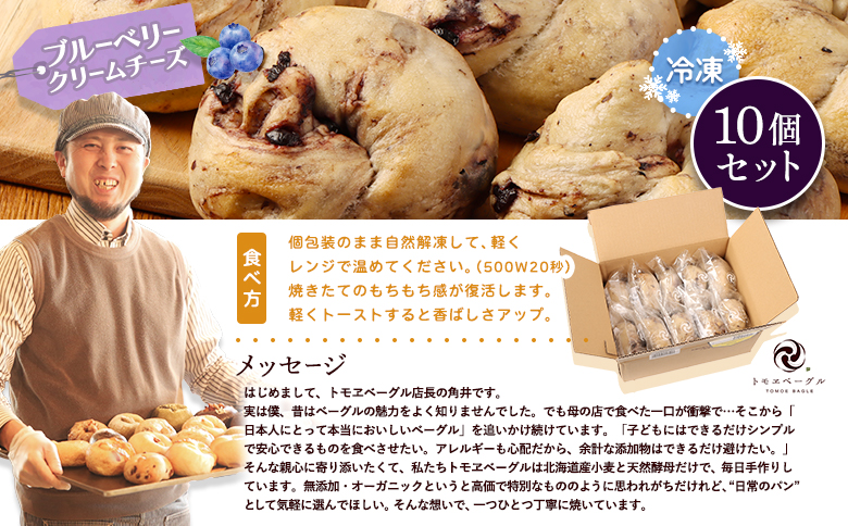 ãã¢ã±ããŒã°ã«ãã¯ãªãŒã ããŒãºãã«ãŒããªãŒã10åã»ãã | ããŒã°ã« ãã³ ãã«ãŒããªãŒ ã¯ãªãŒã ããŒãº ãã«ã·ãŒ ãã〠èŽ
æ²¢ åœç£å°éºŠç² åæµ·éç£ ã»ãã å°éºŠç² 倩ç¶é
µæ¯ æé£ ã©ã³ã æŒé£ ãåãå¯ã åæµ·é æµåºåž æµåºã330031ã