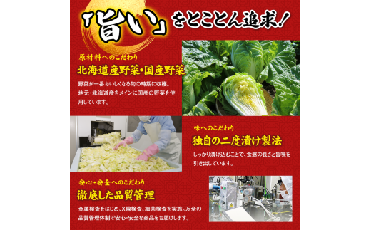 ã¹ãŒããŒæ¥µäžãã ãïŒããã¯ã40001101ã