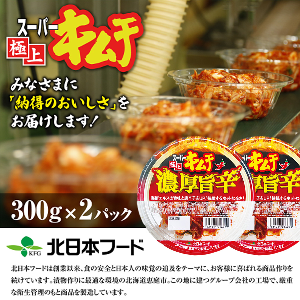 繧ケ繝シ繝代シ讌オ荳翫く繝繝∵ソ蜴壽葎霎幢シ貞九そ繝繝医40002301縲