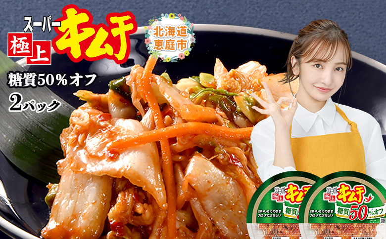 繧ケ繝シ繝代シ讌オ荳翫く繝繝∫ウ冶ウェ繧ェ繝包シ貞九そ繝繝医40002401縲