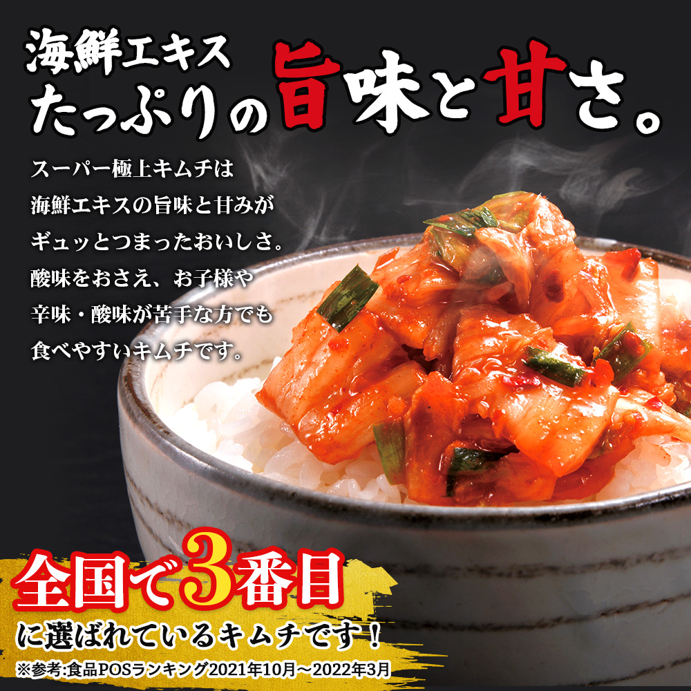 繧ケ繝シ繝代シ讌オ荳翫く繝繝∫ウ冶ウェ繧ェ繝包シ貞九そ繝繝医40002401縲