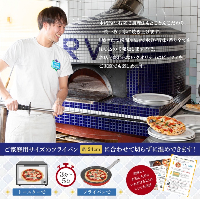 ãå®æäŸ¿ïŒå
š2åãåæµ·éãã§ã«ãã®ç³çª¯ãããã¡ããã«ã²ãªãŒã¿ãšããããã»ãããã43009501ã