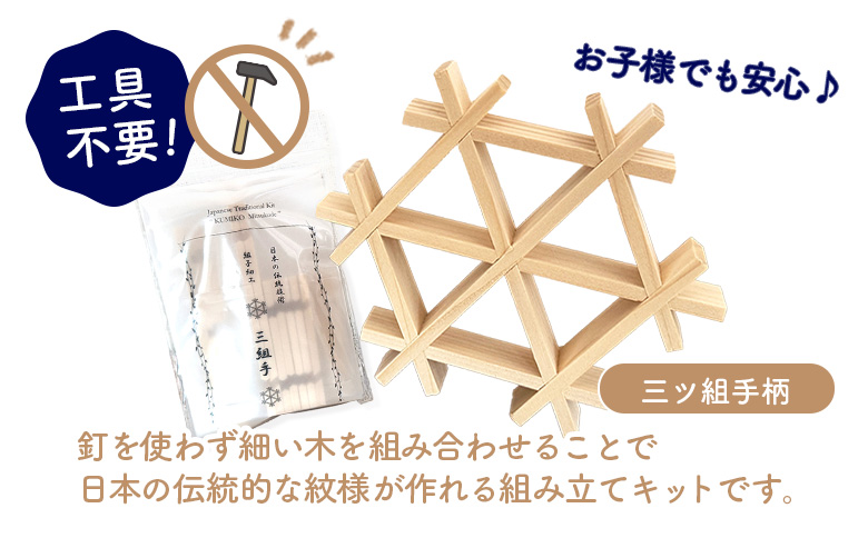 竕ェ邨縺ソ遶九※邁。蜊倪沖 邨蟄千エー蟾・菴馴ィ薙く繝繝(蟆) | 邨縺ソ遶九※蠑 邨蟄蝉ス馴ィ 譛ィ陬ス 隗剃コ逕イ譟 縺九o縺縺 縺頑エ定誠 縺オ繧九&縺ィ邏咲ィ 蛹玲オキ驕 諱オ蠎ュ蟶 諱オ蠎ュ縲46000401縲