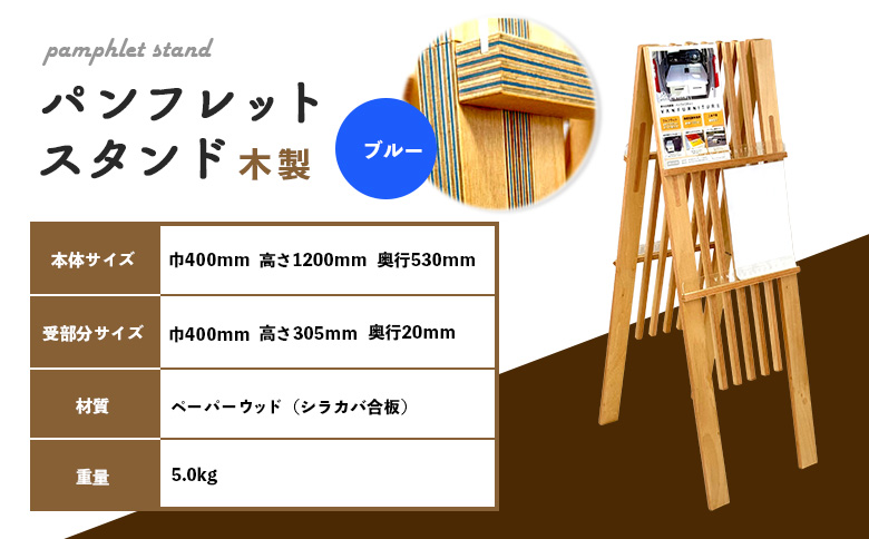 ãã³ãã¬ããã¹ã¿ã³ã æšè£œ ãã«ãŒ | ããã¥ã©ã« æž©ãã ãã³ãã¬ãã ã¹ã¿ã³ã ã€ã³ããªã¢ æšç®èª¿ èœã¡çã åçŽ å±ç€º äŒè°å®€ åºè ãããã ã³ã³ãã¯ã çµã¿ç«ãŠ ç°å¢ é ãŠãã ãåãå¯ã åæµ·é æµåºåž æµåºã460018ã