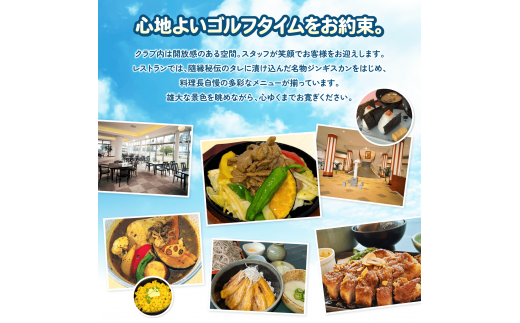 髫ィ邵√き繝ウ繝医Μ繝シ繧ッ繝ゥ繝匁オ蠎ュ繧ウ繝シ繧ケ繧エ繝ォ繝募エ蛻ゥ逕ィ蛻ク(3000蜀)縲5500101縲