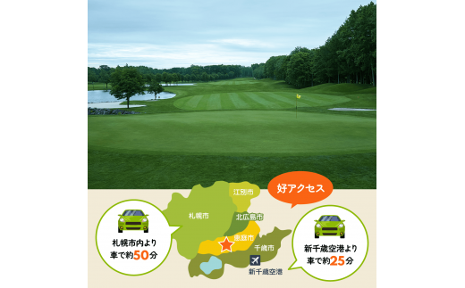 髫ィ邵√き繝ウ繝医Μ繝シ繧ッ繝ゥ繝匁オ蠎ュ繧ウ繝シ繧ケ繧エ繝ォ繝募エ蛻ゥ逕ィ蛻ク(3000蜀テ5譫)縲5500301縲