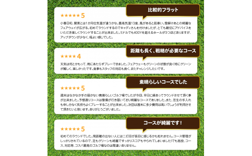 髫ィ邵√き繝ウ繝医Μ繝シ繧ッ繝ゥ繝匁オ蠎ュ繧ウ繝シ繧ケ繧エ繝ォ繝募エ蛻ゥ逕ィ蛻ク(3000蜀テ5譫)縲5500301縲