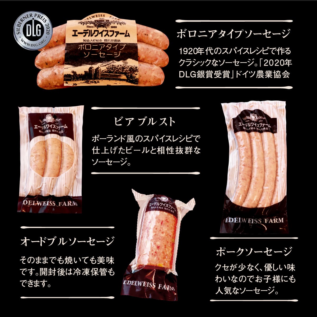 4çš®ãœãŒã»ãŒãžè©°ãåããïŒS-1ïŒä¿åæäžäœ¿çšã58000201ã