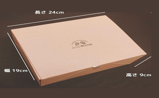 熟成紅はるか1kg(真空ひやし焼き芋)【64000101】