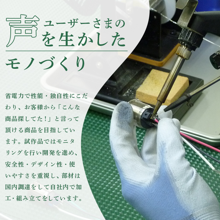 ã¢ã«ãããã«ããŒã¿ãŒicoro ã€ã³ã 50cmã¿ã€ã ãã¯ã€ã ããã«ããŒã¿ãŒ ããŒã¿ãŒ ææ¿æ©åš ææ¿åšå
· ææ¿ å®¶é» ãµãããšçŽçš åæµ·é æµåºåž æµåºã0900601ã