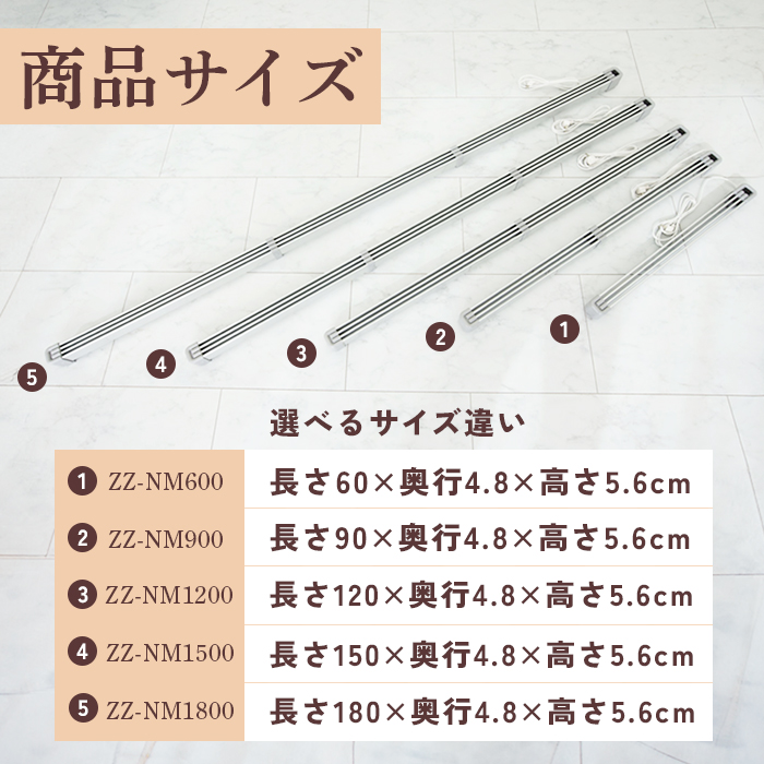 マルチヒーター 180cmタイプ ヒーター 暖房機器 暖房器具 暖房 家電 ふるさと納税 北海道 恵庭市 恵庭【09005】