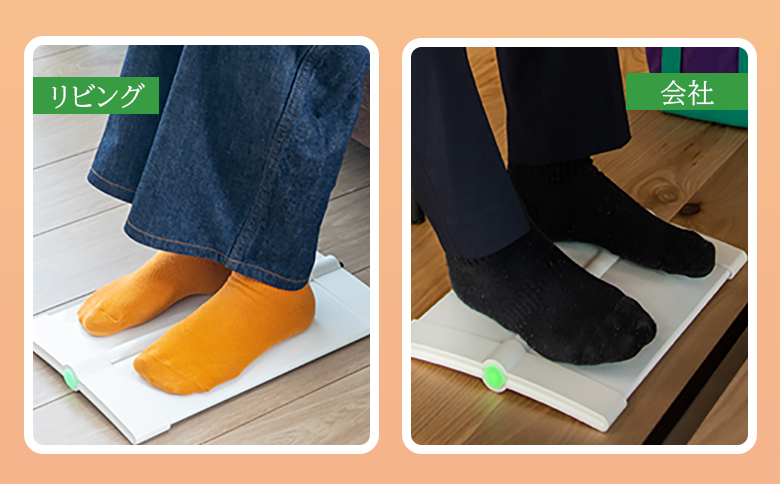 フットヒーターaciri（ブラウン）とフットヒーターaciri（ホワイト）セット | フットヒーター  ヒーター 暖房機器 暖房器具 暖房 家電 白 お取り寄せ 北海道 恵庭市 恵庭【090030】