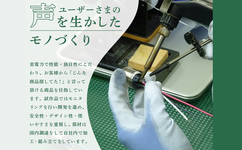 フットヒーターaciri（ブラウン）とフットヒーターaciri（ホワイト）セット | フットヒーター  ヒーター 暖房機器 暖房器具 暖房 家電 白 お取り寄せ 北海道 恵庭市 恵庭【090030】