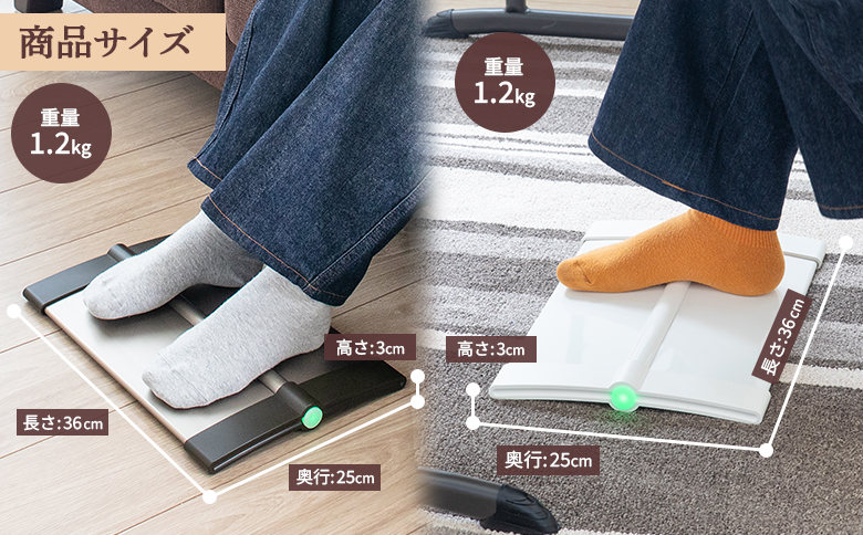 フットヒーターaciri（ブラウン）とフットヒーターaciri（ホワイト）セット | フットヒーター  ヒーター 暖房機器 暖房器具 暖房 家電 白 お取り寄せ 北海道 恵庭市 恵庭【090030】