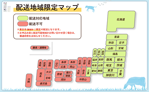 《配送地域限定》明治オーガニック牛乳 900ml【3本】｜明治 牛乳 オーガニック オーガニック牛乳 900ml 3本 オンライン 申請  ふるさと納税 北海道 恵庭 ミルク みるく 牛乳 ふるさと納税 健康 体にいい 乳製品　乳酸飲料 乳 牛 津別牧場 明治フレッシュネットワーク【73002】