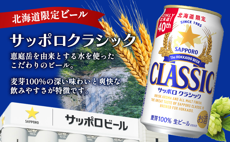蛹玲オキ驕鍋、シ譁逕」逵溘⊇縺」縺台ク螟懷ケイ縺(5譫壼・繧)縺ィ繧オ繝繝昴Ο繧ッ繝ゥ繧キ繝繧ッ縺ョ繧サ繝繝医燭99020縲