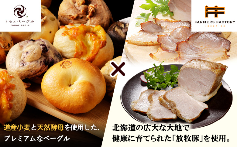 ãåæµ·éæŸç§è±ã·ã§ã«ããŒããŒã³ã³ãšã¢ã¢ãã ãããã¯ããšãã¢ã±ããŒã°ã«ãåã®éºŠèŒªã10åã»ãã | æŸç§è± ããŒã³ã³ ã·ã§ã«ããŒããŒã³ã³ ã¢ã¢ãã ãã ãããã¯ãã ä¹Ÿå¡©åŒ èµ€èº« èæ§ãã ã«ãã åã®éºŠèŒª ããŒã°ã« å°éºŠ 倩ç¶é
µæ¯ ææ©é£æ è©°ãåãã ã»ãã ãã«ã·ãŒ ãã£ã¡ã 飿 ãåãå¯ã åæµ·é æµåºåž æµåºãC99031ã