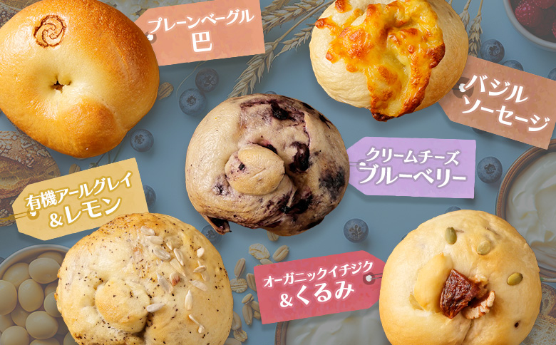 ãåæµ·éæŸç§è±ã·ã§ã«ããŒããŒã³ã³ãšã¢ã¢ãã ãããã¯ããšãã¢ã±ããŒã°ã«ãåã®éºŠèŒªã10åã»ãã | æŸç§è± ããŒã³ã³ ã·ã§ã«ããŒããŒã³ã³ ã¢ã¢ãã ãã ãããã¯ãã ä¹Ÿå¡©åŒ èµ€èº« èæ§ãã ã«ãã åã®éºŠèŒª ããŒã°ã« å°éºŠ 倩ç¶é
µæ¯ ææ©é£æ è©°ãåãã ã»ãã ãã«ã·ãŒ ãã£ã¡ã 飿 ãåãå¯ã åæµ·é æµåºåž æµåºãC99031ã