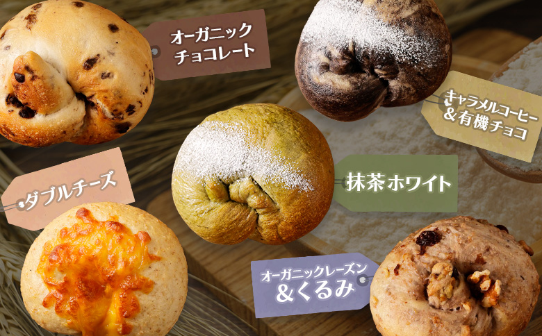 ãåæµ·éæŸç§è±ã·ã§ã«ããŒããŒã³ã³ãšã¢ã¢ãã ãããã¯ããšãã¢ã±ããŒã°ã«ãåã®éºŠèŒªã10åã»ãã | æŸç§è± ããŒã³ã³ ã·ã§ã«ããŒããŒã³ã³ ã¢ã¢ãã ãã ãããã¯ãã ä¹Ÿå¡©åŒ èµ€èº« èæ§ãã ã«ãã åã®éºŠèŒª ããŒã°ã« å°éºŠ 倩ç¶é
µæ¯ ææ©é£æ è©°ãåãã ã»ãã ãã«ã·ãŒ ãã£ã¡ã 飿 ãåãå¯ã åæµ·é æµåºåž æµåºãC99031ã