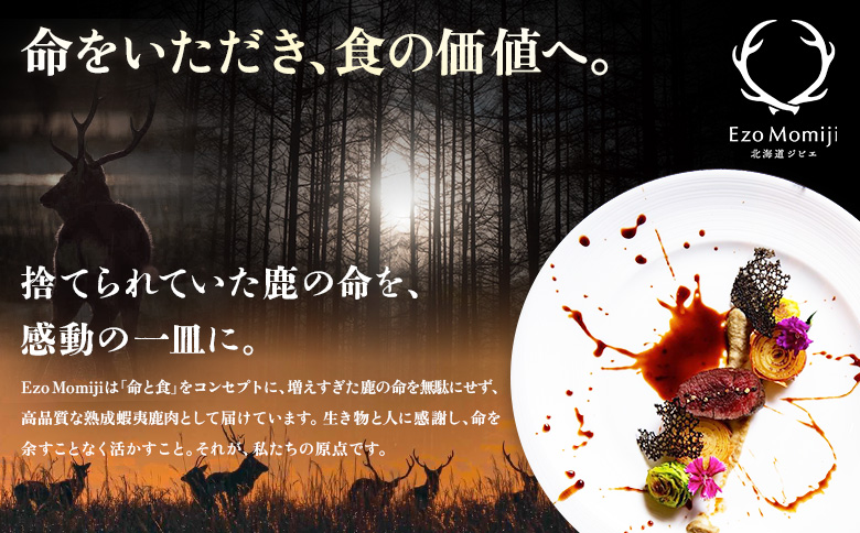 縲先オ蠎ュ逕」陜ヲ螟キ鮖ソ閧我スソ逕ィ縲醍滓舌陜ヲ螟キ鮖ソ繧ス繝シ繧サ繝シ繧クシ3遞ョ繧サ繝繝茨シ 5繧サ繝繝茨シ医励Ξ繝シ繝ウ1繝代ャ繧ッ繝サ繝舌ず繝ォ1繝代ャ繧ッ繝サ繝√Ι繝ェ繧ス繝シ1繝代ャ繧ッ/1繧サ繝繝茨シ | 繧ィ繧セ繧キ繧ォ 鮖ソ閧 繧ク繝薙お 蛹玲オキ驕鍋肇 縺願i BBQ縲繝舌シ繝吶く繝・繝シ 縺雁叙繧雁ッ縺 蛹玲オキ驕 諱オ蠎ュ蟶 諱オ蠎ュ縲920024縲