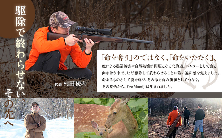 縲先オ蠎ュ逕」陜ヲ螟キ鮖ソ閧我スソ逕ィ縲醍滓舌陜ヲ螟キ鮖ソ繧ス繝シ繧サ繝シ繧クシ3遞ョ繧サ繝繝茨シ 5繧サ繝繝茨シ医励Ξ繝シ繝ウ1繝代ャ繧ッ繝サ繝舌ず繝ォ1繝代ャ繧ッ繝サ繝√Ι繝ェ繧ス繝シ1繝代ャ繧ッ/1繧サ繝繝茨シ | 繧ィ繧セ繧キ繧ォ 鮖ソ閧 繧ク繝薙お 蛹玲オキ驕鍋肇 縺願i BBQ縲繝舌シ繝吶く繝・繝シ 縺雁叙繧雁ッ縺 蛹玲オキ驕 諱オ蠎ュ蟶 諱オ蠎ュ縲920024縲