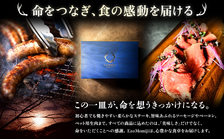 縲先オ蠎ュ逕」陜ヲ螟キ鮖ソ閧我スソ逕ィ縲醍滓舌陜ヲ螟キ鮖ソ繧ス繝シ繧サ繝シ繧クシ3遞ョ繧サ繝繝茨シ 5繧サ繝繝茨シ医励Ξ繝シ繝ウ1繝代ャ繧ッ繝サ繝舌ず繝ォ1繝代ャ繧ッ繝サ繝√Ι繝ェ繧ス繝シ1繝代ャ繧ッ/1繧サ繝繝茨シ | 繧ィ繧セ繧キ繧ォ 鮖ソ閧 繧ク繝薙お 蛹玲オキ驕鍋肇 縺願i BBQ縲繝舌シ繝吶く繝・繝シ 縺雁叙繧雁ッ縺 蛹玲オキ驕 諱オ蠎ュ蟶 諱オ蠎ュ縲920024縲
