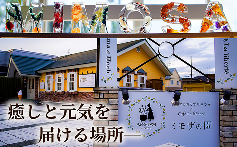 ãå®æäŸ¿ïŒå
š8åãèªå®¶è£œã³ãŒããŒè± ããªããããã¯5åå
¥Ã3ã»ãã | ã詊ã ã³ãŒã㌠ããªãã ã»ãã å°éãã㯠èªå®¶çç
ã®ãã æè»œ æ¬æ Œ é«å質 ãã«äžèŠ ãããã èŽãç©ããåãå¯ã åæµ·é æµåºåž æµåºãA20026ã