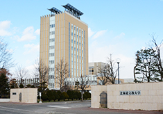 学校法人　鶴岡学園　北海道文教大学への支援