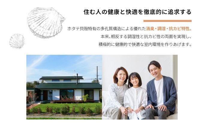 縺サ縺溘※邱エ繧頑シ蝟ー繝繝シ繧ケ縲逋ス闌カ5kg縲imk-005