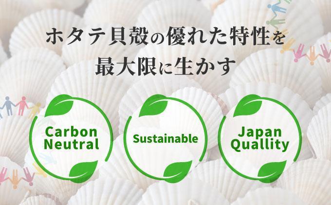 縺サ縺溘※邱エ繧頑シ蝟ー繝繝シ繧ケ縲逋ス闌カ5kg縲imk-005