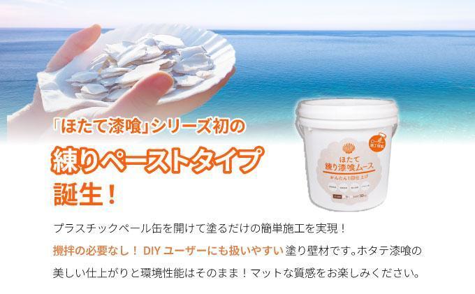 縺サ縺溘※邱エ繧頑シ蝟ー繝繝シ繧ケ縲逋ス闌カ5kg縲imk-005