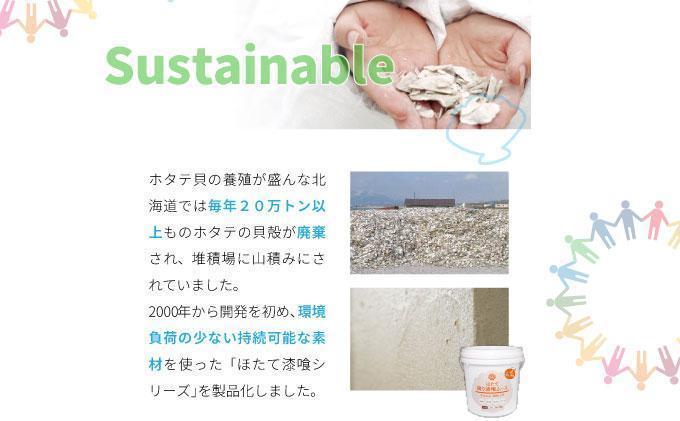 縺サ縺溘※邱エ繧頑シ蝟ー繝繝シ繧ケ縲逋ス闌カ10kg縲imk-006