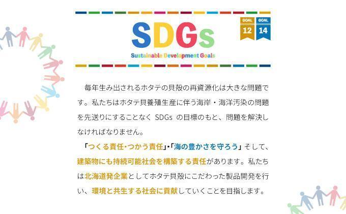 縺サ縺溘※邱エ繧頑シ蝟ー繝繝シ繧ケ縲逋ス闌カ10kg縲imk-006