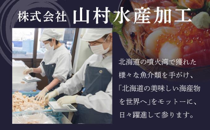 塩蔵ワカメ 10kg【ysk-007】わかめ ワカメ 海藻 海産物 おにぎり 味噌汁 うどん そば 小分け 国産 伊達産
