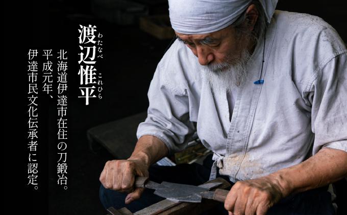 シ懷ョ悟ィ蜿玲ウィ逕溽肇シ槭♀螳医j 蛻 逋ス髷 陲具シ育エ蝉サ倥″シ5縲6蟇クシ育エ15.1縲18.2cmシ 譯千ョア蜈・繧 謇句・邂ア莉倥″ 逋サ骭イ險シ 謇譛芽螟画峩螻 蛻蜑」 閾ェ螳カ陬ス驪シ 譌・譛ャ陬ス 蝗ス逕」 隕ウ雉樒畑 鄒手。灘 鬮倡エ 鄒手。灘蜑」 譌・譛ャ蛻 騾∵侭辟。譁 縲仙圏豬キ驕謎シ企#蟶ゅ層kr-001