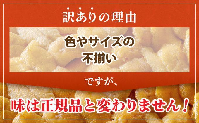 シ懷郁。御コ育エシ 蛹玲オキ驕鍋肇 繝繝ゥ繧オ繧ュ繧ヲ繝具シ郁ィウ縺ゅjシ200g縲塵gm-040縲醍函縺縺ォ 蝪ゥ豌エ縺縺ォ 繝溘Ι繧ヲ繝舌Φ荳堺スソ逕ィ 豬キ魄ョ 險ウ縺ゅj 蝗ス逕」 蛹玲オキ驕 莨企# 縺オ繧九&縺ィ邏咲ィ