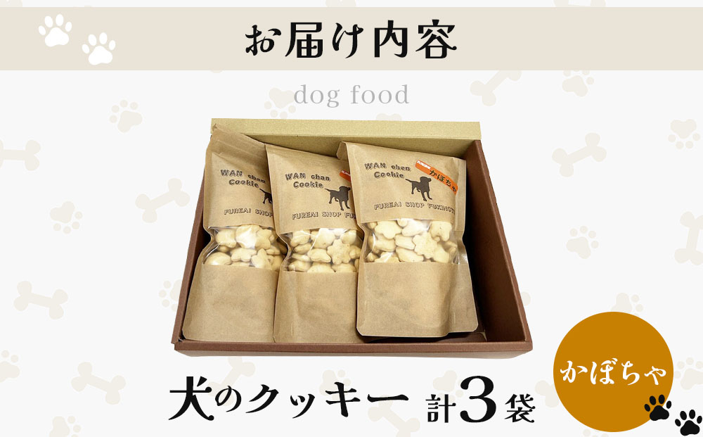縲先焔菴懊j縲醍堪縺ョ繧ッ繝繧ュ繝シ 縺九⊂縺。繧 3陲 迥ャ縺ョ縺翫d縺、縲占セイ遖城」謳コ縲代薪ti-005縲大圏豬キ驕 莨企#蟶